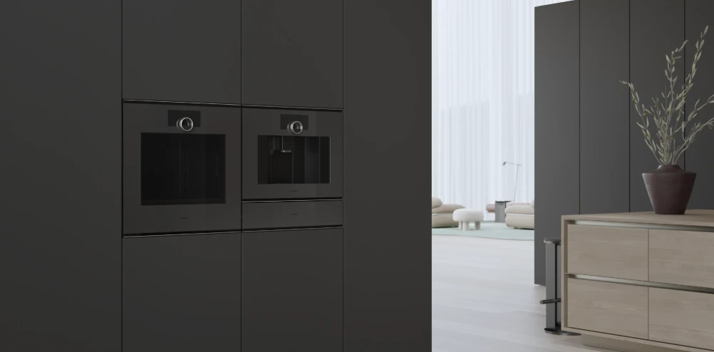 گالری اسپرسوساز توکار گگنو (GAGGENAU) مدل GC251100