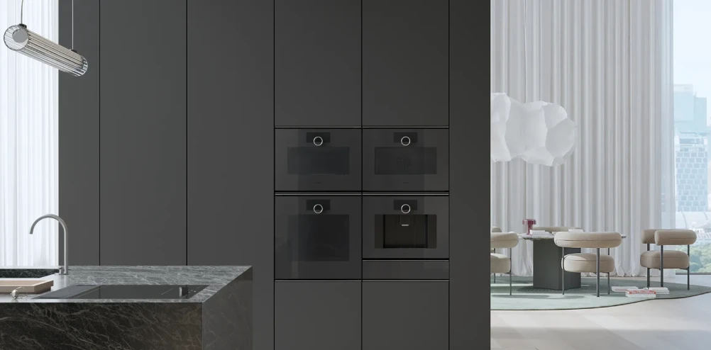 گالری اسپرسوساز توکار گگنو (GAGGENAU) مدل GC251100