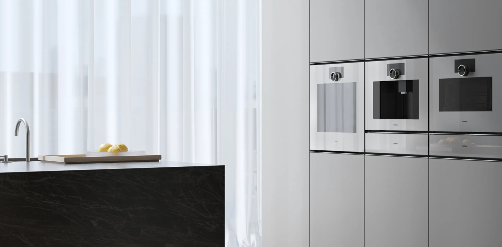 گالری اسپرسوساز توکار گگنو (GAGGENAU) مدل GC251130